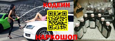 каннабис Нарткала