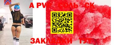 кокаин колумбия Нальчик