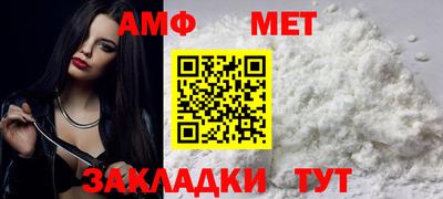 каннабис Нарткала