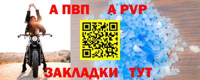 каннабис Нарткала