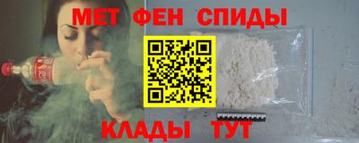 jwh Наро-Фоминск