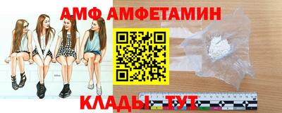 каннабис Нарткала