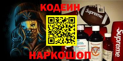 каннабис Нарткала