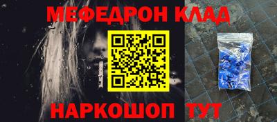 каннабис Нарткала