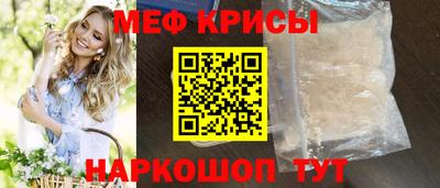 jwh Наро-Фоминск