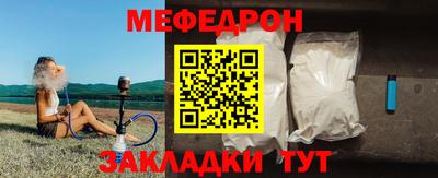 кокаин колумбия Нальчик
