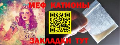 каннабис Нарткала