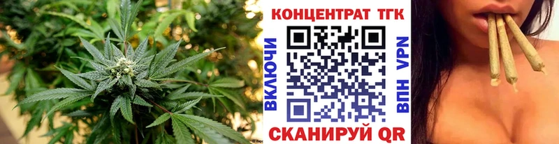 гидра сайт  Красноперекопск  Дистиллят ТГК вейп с тгк  купить наркотик 
