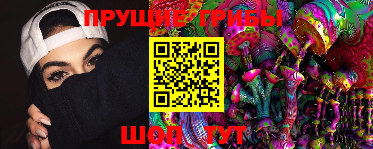 Cocaine  НБОМе  Красноперекопск  Вход с VPN  Гашиш  Конопля  АМФЕТАМИН кристаллы  Меф кристаллы 